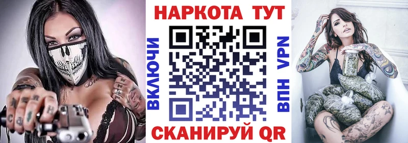 Купить наркоту Карпинск Галлюциногенные грибы  Каннабис  СОЛЬ  ГАШ  Меф мяу мяу  mega маркетплейс  Cocaine 