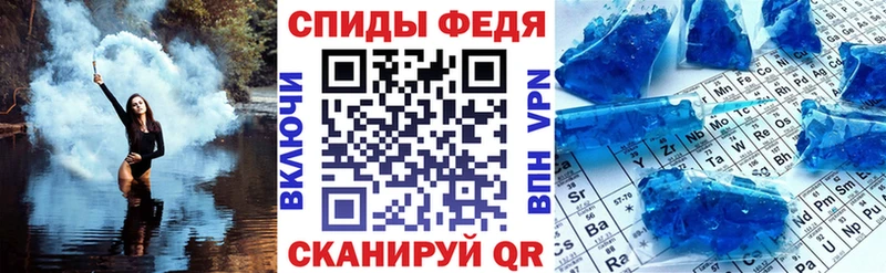АМФ Розовый  МЕГА ссылки  Карпинск 