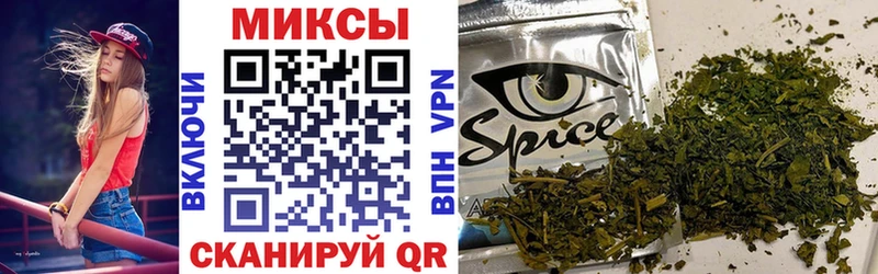 Бутират 1.4BDO  Карпинск 