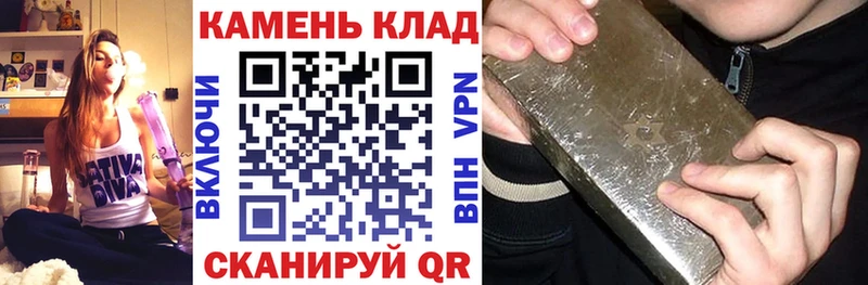 Гашиш Cannabis Карпинск