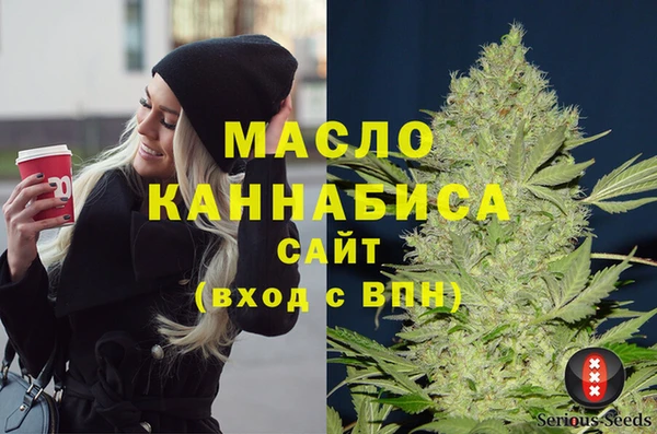 тгк Богданович