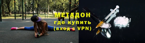 тгк Богданович