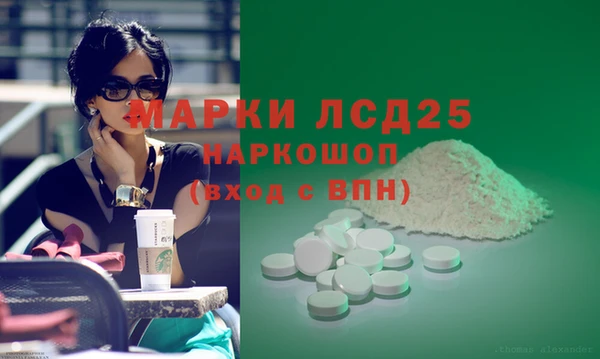 кокаин премиум Верхний Тагил