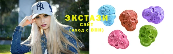 первитин Тихвин