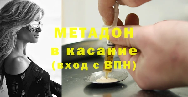 mix Верхнеуральск