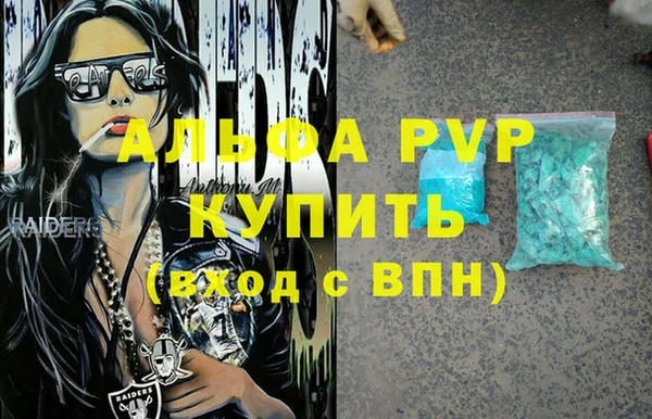mix Верхнеуральск