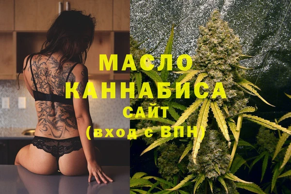 кокаин премиум Верхний Тагил