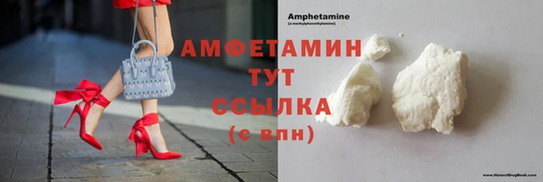 мдма Верея