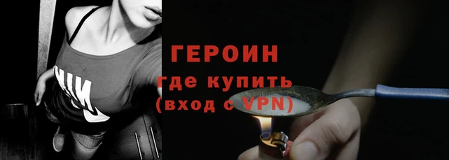 mix Верхнеуральск