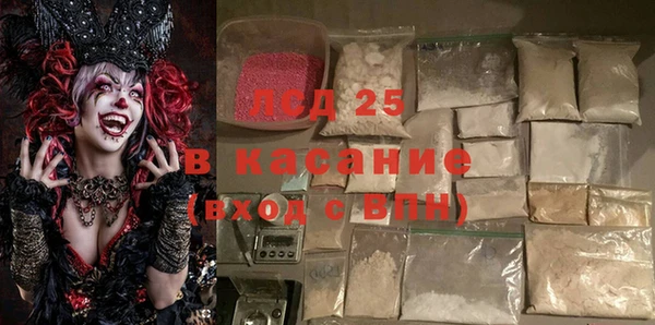 кокаин премиум Верхний Тагил