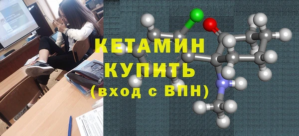 mix Верхнеуральск