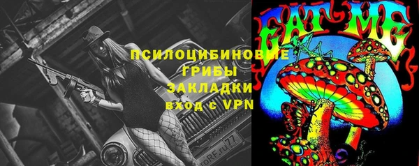 mix Верхнеуральск