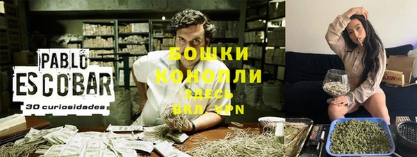 кокаин премиум Верхний Тагил