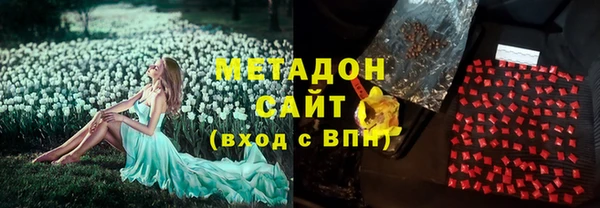 тгк Богданович