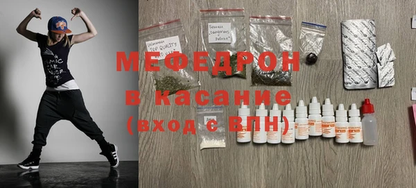 кокаин премиум Верхний Тагил
