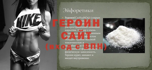 mix Верхнеуральск