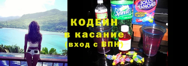 гидра Тобольск