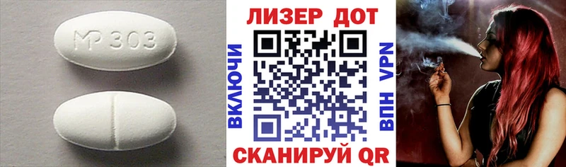 LSD-25 экстази кислота  цена   Карпинск 