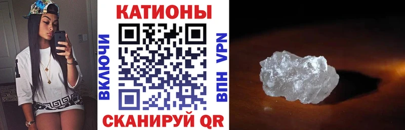 МЯУ-МЯУ 4 MMC  Карпинск 