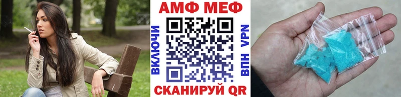 что такое наркотик  Карпинск  мега как войти  МЕТАМФЕТАМИН пудра 