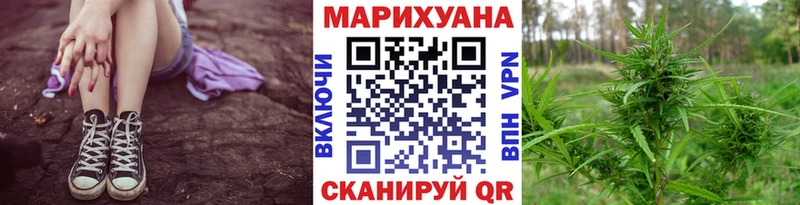 Конопля VHQ  Карпинск 
